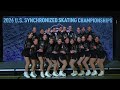 Northernettes | Juvenile Teams | 2026 U.S. Synchronized Skating Championships