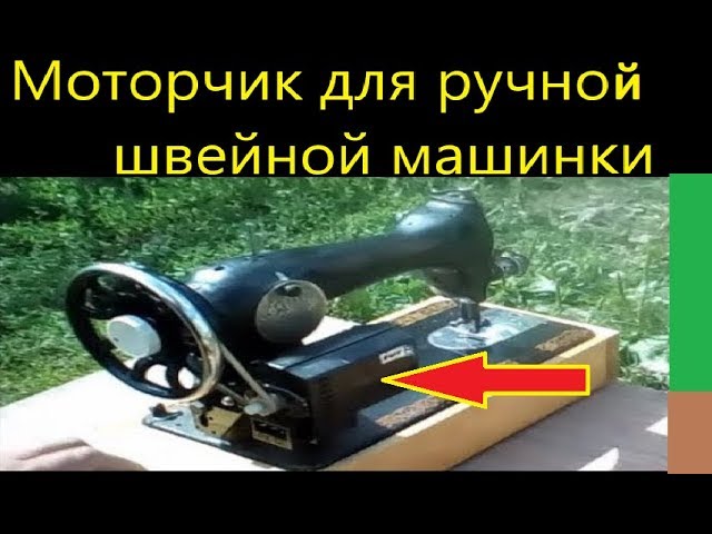 Ремонт шкуросъемной машины