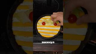 Вот такие крутые ролики выходят у меня в рутуб! Переходи по ссылке в описание #рецепт #камбаров
