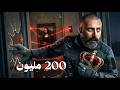 كل الكاميرات كانت تعمل ومع ذلك حدث ما لا ي صدق