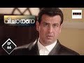 Adaalat - വിചാരണ - A Story Of Re-incarnation - Part 1- Ep 66