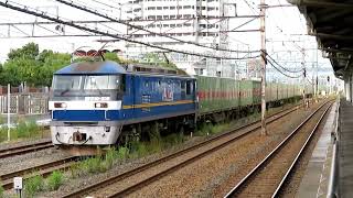 JR貨物 EF210形 300番台 328号機:59レ(福山レールエクスプレス)盛岡タ→安治川口行き