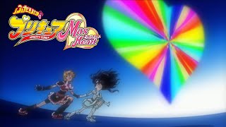 Futari Wa Precure Max Heart Group Attack Extreme Luminario