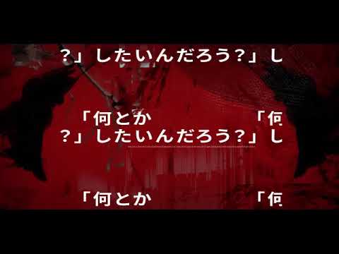 【夕道】リレイ【歌ってみた】