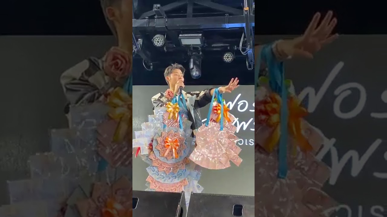 Форма Чонлапипхат (включая клип в конце) | Весёлый шопинг по выгодным ценам в магазине 7-11 в Хун...