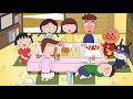 アンパンマンがちびまる子ちゃんの世界に入り込む夢のコラボ / Anpanman jumps into the world of Chibi Maruko-chan