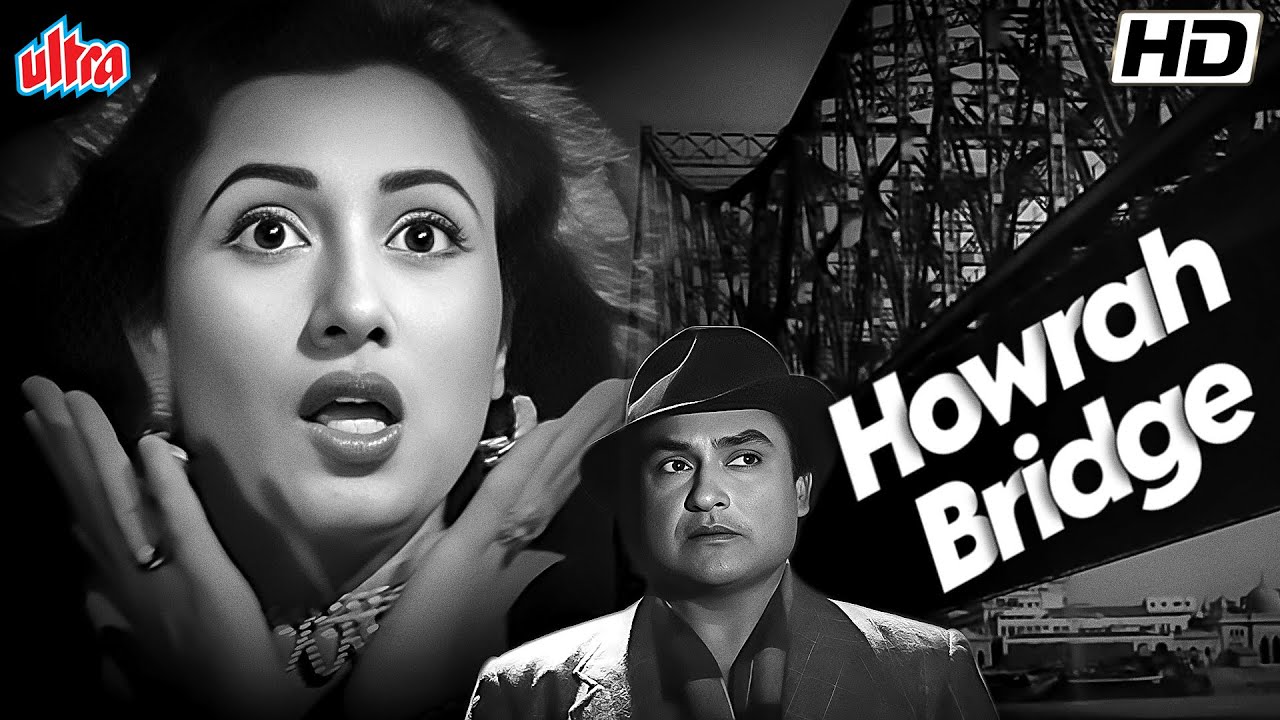 Howrah Bridge (B&W) Hindi 4K Full Movie | Ashok Kumar, Madhubala