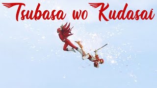 Winged Toku Warriors - [Tsubasa wo Kudasai]