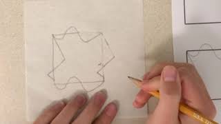 Geometry Square Translation Tessellation