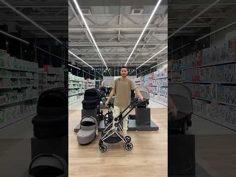 עגלת מיוס 3 מחברת סייבקס