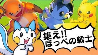 対戦動画的影片 第1集 Youtube 線上影音下載