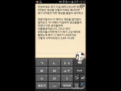 힝..담에봐여..ㅠㅠ