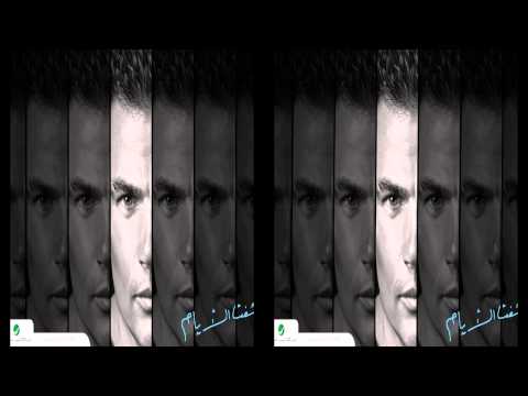       عمرو دياب ساعة الفراق