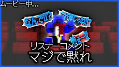 らっだぁ Youtube