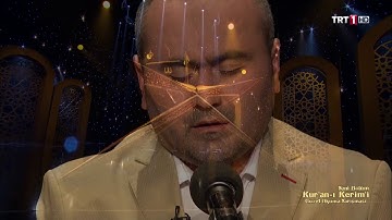 مصطفي چولاق اوغلى - تلاوة القرآن الكريم - سورة آل عمران من الآية ۱ إلى ۹