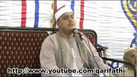 الشيخ فتحي عبدالرحمن موسى سورة البقرة عين شمس 2011م
