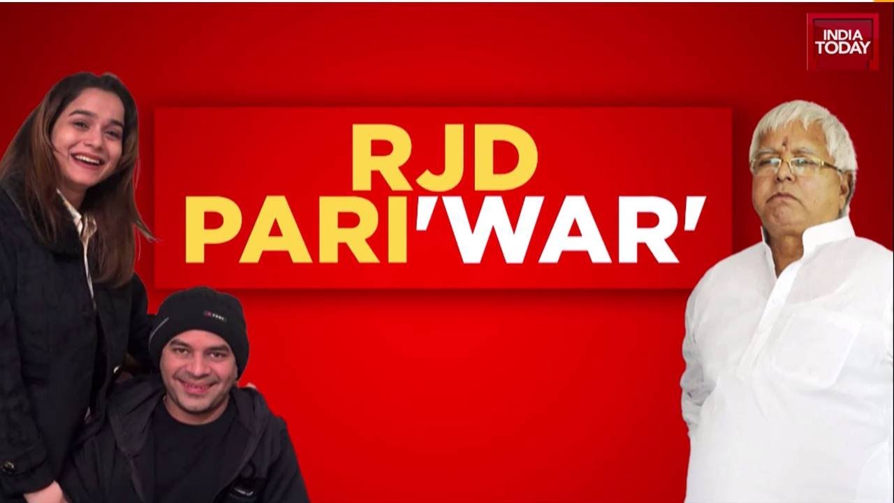 RJD First Family Scandal: Tej Pratap's Secret Affair Jolts Bihar Politics | Lalu Disowns Son Tej