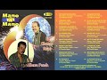 Luis Alberto Posada y El Charrito Negro - Mano a Mano Vol. 1 (Álbum Completo)