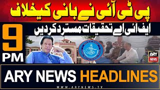 Ary News 9 Pm Headlines 31St May 2024 | Prime Time Headlines