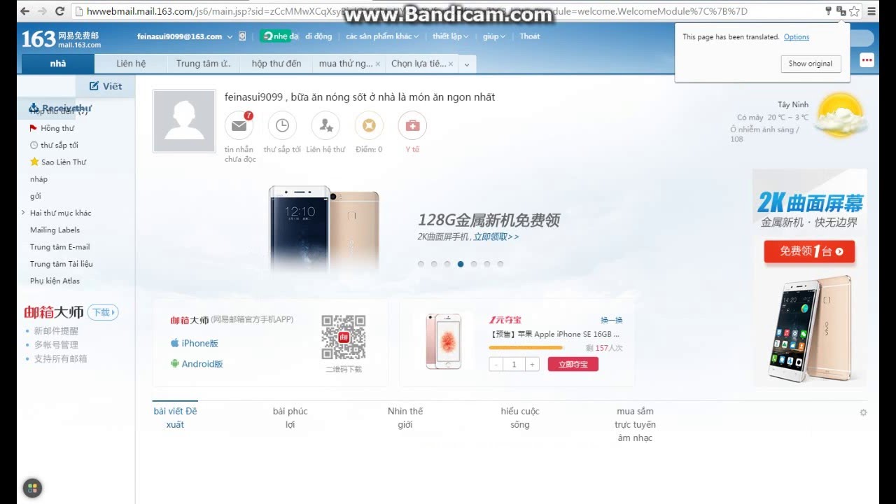 HƯỚNG DẪN THAY ĐỔI THÔNG TIN TÀI KHOẢN NEXON KOREA