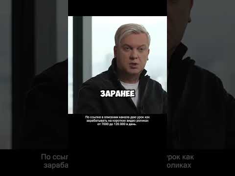 Настоящая причина по