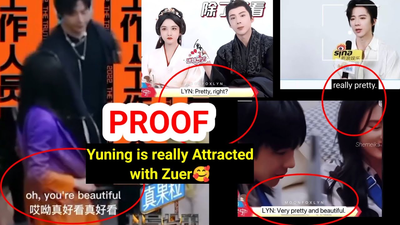 PROOF! Liu Yuning WAS REALLY Attracted to Song Zuer! He can't stop saying she's so beautiful
