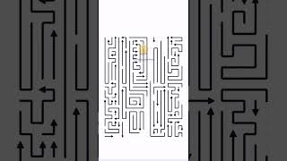 Arrows - Puzzle Escape - Level 134-136
