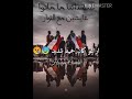حالات واتس اب سودانيه احمد امين 