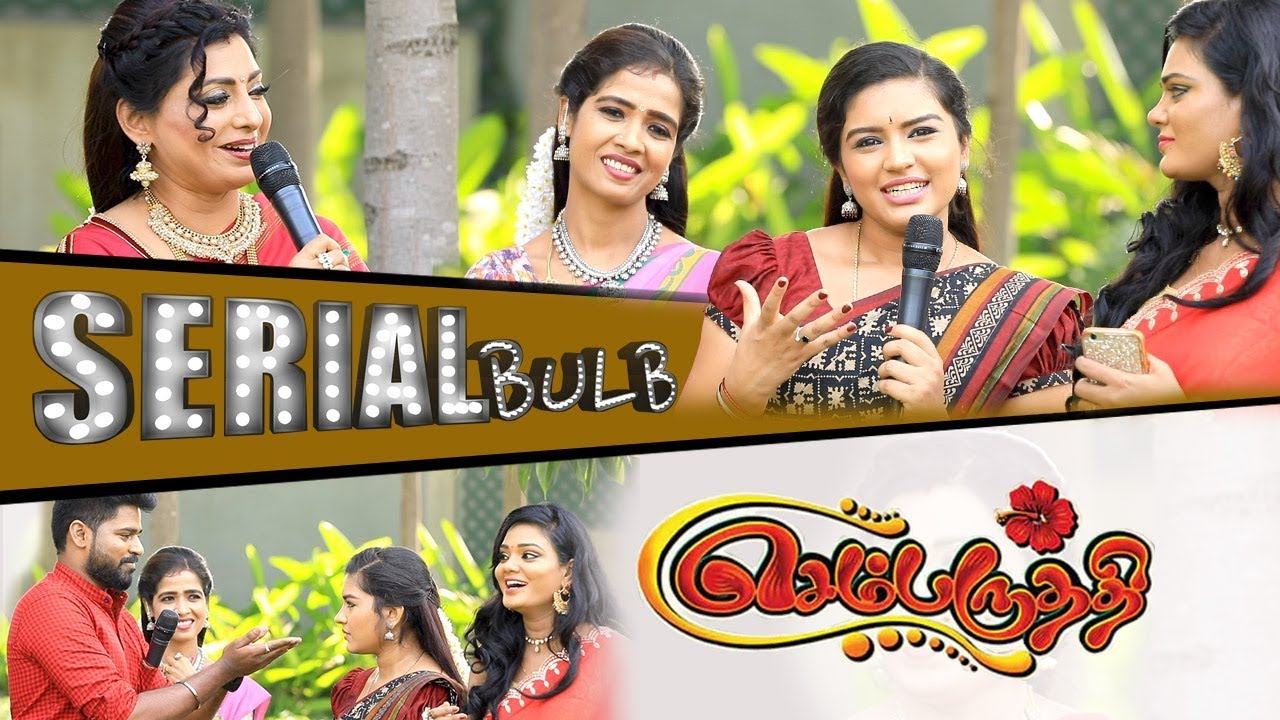 pimpalpan marathi serial episodes season pimpalpan marathi serial episodes season