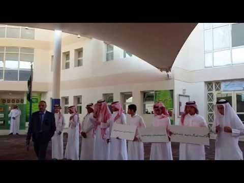 إذاعة الثقة بالنفس