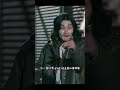 76 ナンバMG5#青春映画 #恋愛 #movie #shorts #クリップ #ドラマ #YouTube #ショートプレイ #fyp