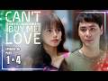 Can’t Buy Me Love | Episode 96 (1/4) | July 28, 2026