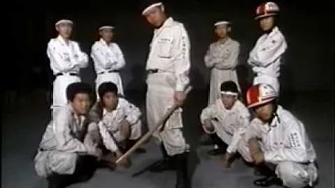 تحميل 福岡 連合 歴代 総長