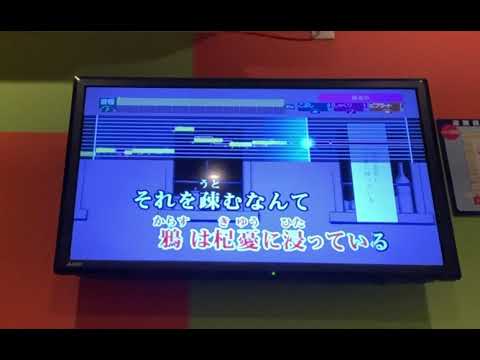「レディーレ」歌ってみた　[カラオケ]