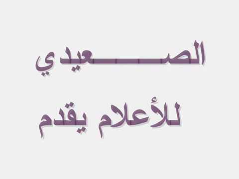 أماه أنيني مرتفع يسمعه القاصي والداني خالد الراشد