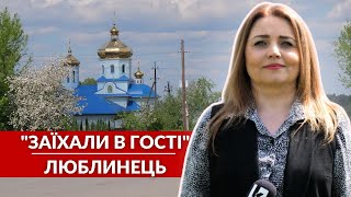 «ПТАХИ ЛЮБЛИНЦЯ», ікони з сірників та капеланство / «Заїхали в гості» у Люблинець