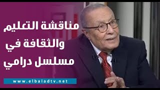 المخرج محمد فاضل: أتمنى مناقشة التعليم والثقافة في مسلسل درامي