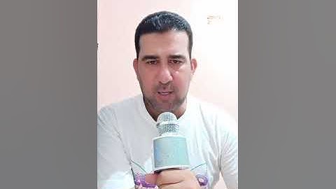 آخر سورة النبأ بصوت القارئ محمد أمين
