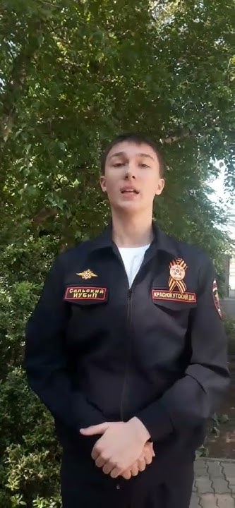 Краснокутский Денис читает стихотворение военных лет - YouTube