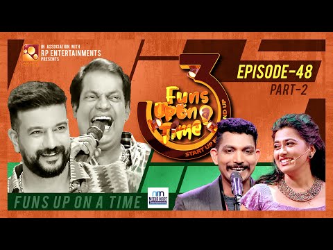 ഇജ്ജാതി സംശയങ്ങളുമായി Funs Upon A Time 3.0
