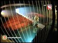 Eka একা Rahosomay Prokriti