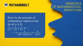 11 | Principle of Mathematical Induction - Worked Out Problem 11