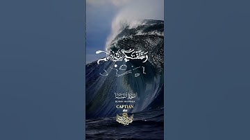 #قران_كريم #عبدالباسط_عبدالصمد #سورة_النبأ