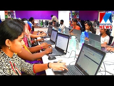 Kochi start up company take over by US company| Manorama News