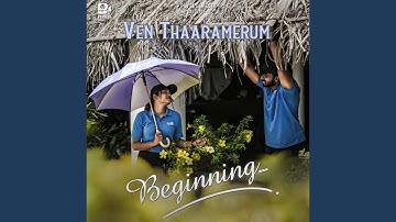 VEN THARAMERUM CHELODE KANNIL