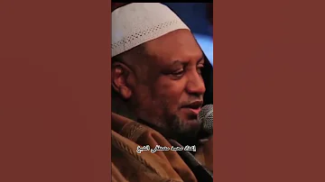 درر الشيخ عصام البشير مولد النبي محمد صلى الله عليه وسلم رأيت الهلال ووجه الحبيب المصحف اكسبلور 