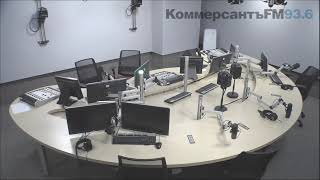 Коммерсантъ Fm Live