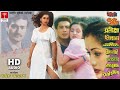         old nepali filmy collection 