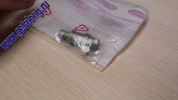 7135-74BS Втулка с поршнем DPA, DP200 Pumps DELPHI