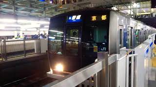 [321系最終編成]321系近アカD39編成[A]普通京都行き @大阪駅発車